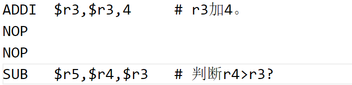 lab02-计算机体系结构-实验二_07