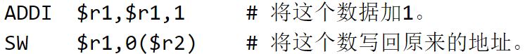 lab02-计算机体系结构-实验二_11