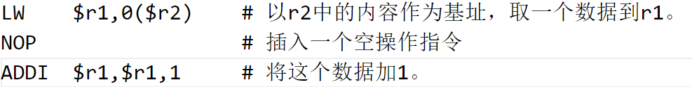 lab02-实验二_01
