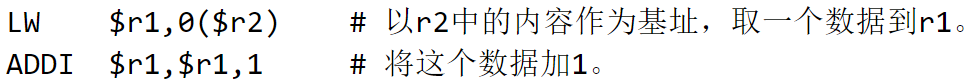 lab02-实验二_02