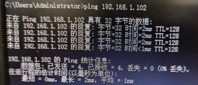 同端口VLAN测试