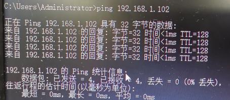 不同端口VLAN测试失败