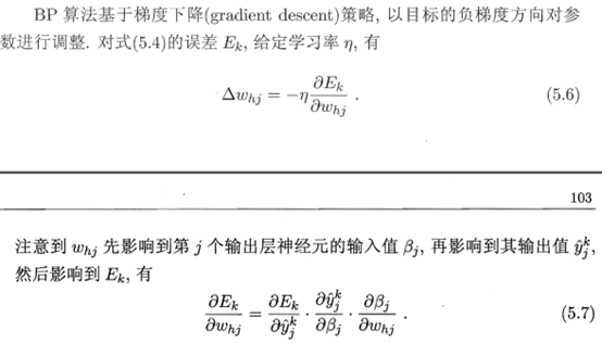 CH05_T10