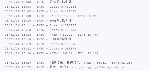 lab07_ref_2