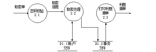 1768810144018